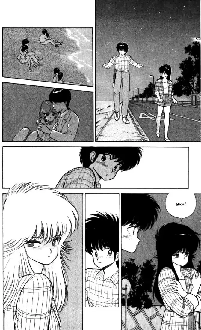 Kimagure Orange Road Chapter 77 16